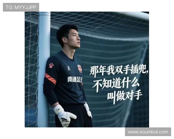 南通 4-0 横扫宿迁豪取四连胜，创纪录剑指榜首