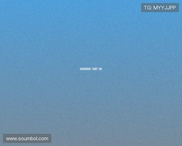 未谅经年:我的 “不尴尬” 铠甲 未谅经年:我的 “不尴尬” 铠甲