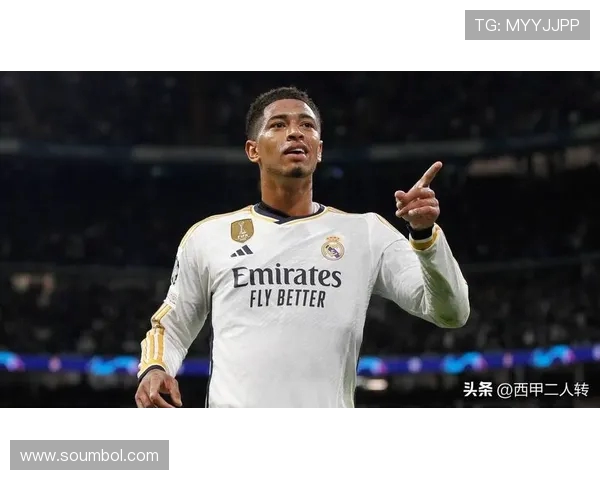 贝林厄姆新战术体系遇挫：高温与防守重任拖累皇马开局(2)